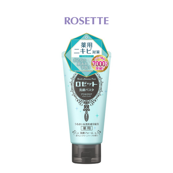 ROSETTE Cleansing Paste Acne Clear (120g)