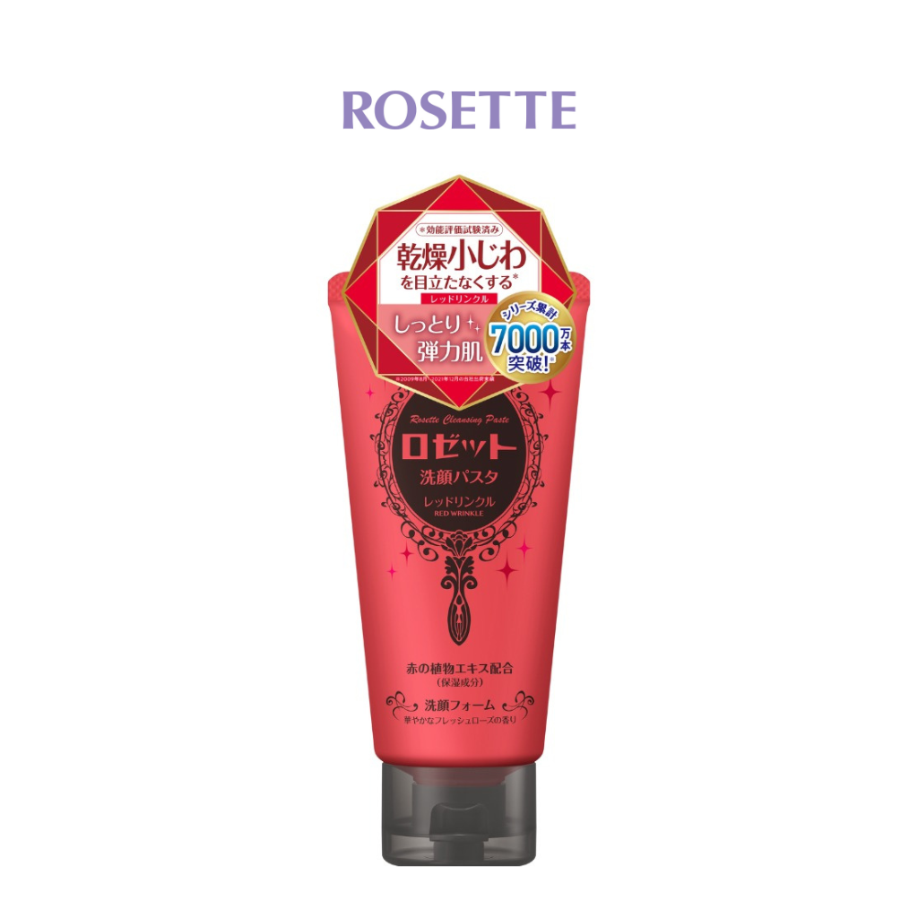 ROSETTE Cleansing Paste Red Clay Wrinkle (120g)