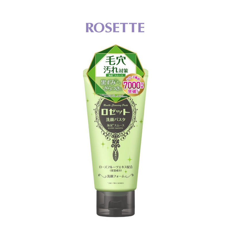 ROSETTE Cleansing Paste Sea Clay Smooth (120g)