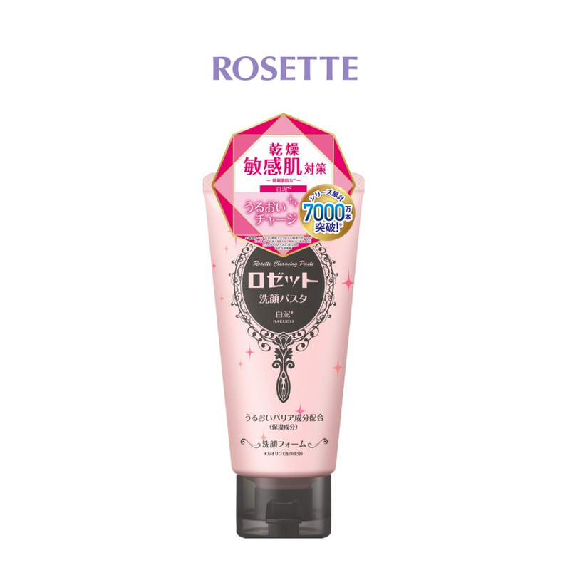 ROSETTE Cleansing Paste White Clay Lift (120g)