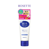 ROSETTE Gommage Peeling Gel (120g)