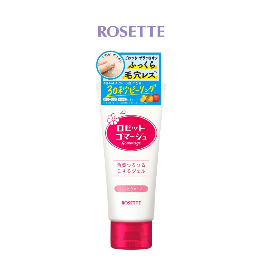 ROSETTE Gommage Peeling Gel Moist (120g)