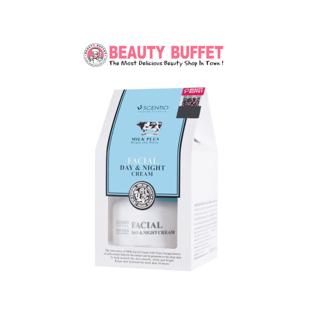 SCENTIO Milk Plus Bright & White Facial Day & Night Cream (50ml)