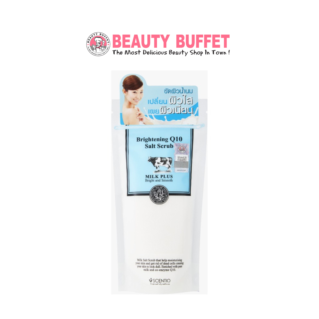 SCENTIO Milk Plus Whitening Q10 Salt Scrub (300g) *Exp 12/2025