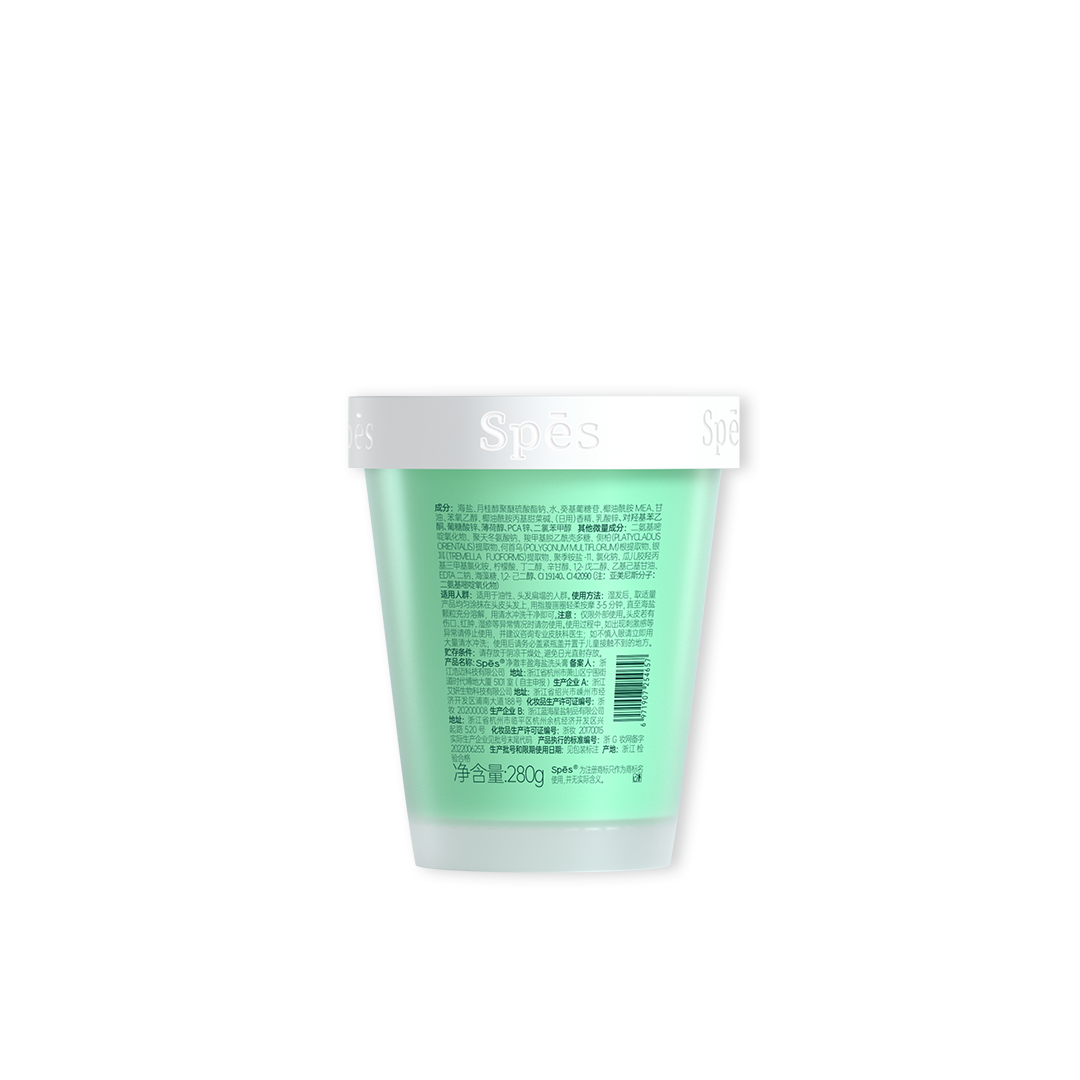 Spēs Sea Salt Cream For Scalp (280g)