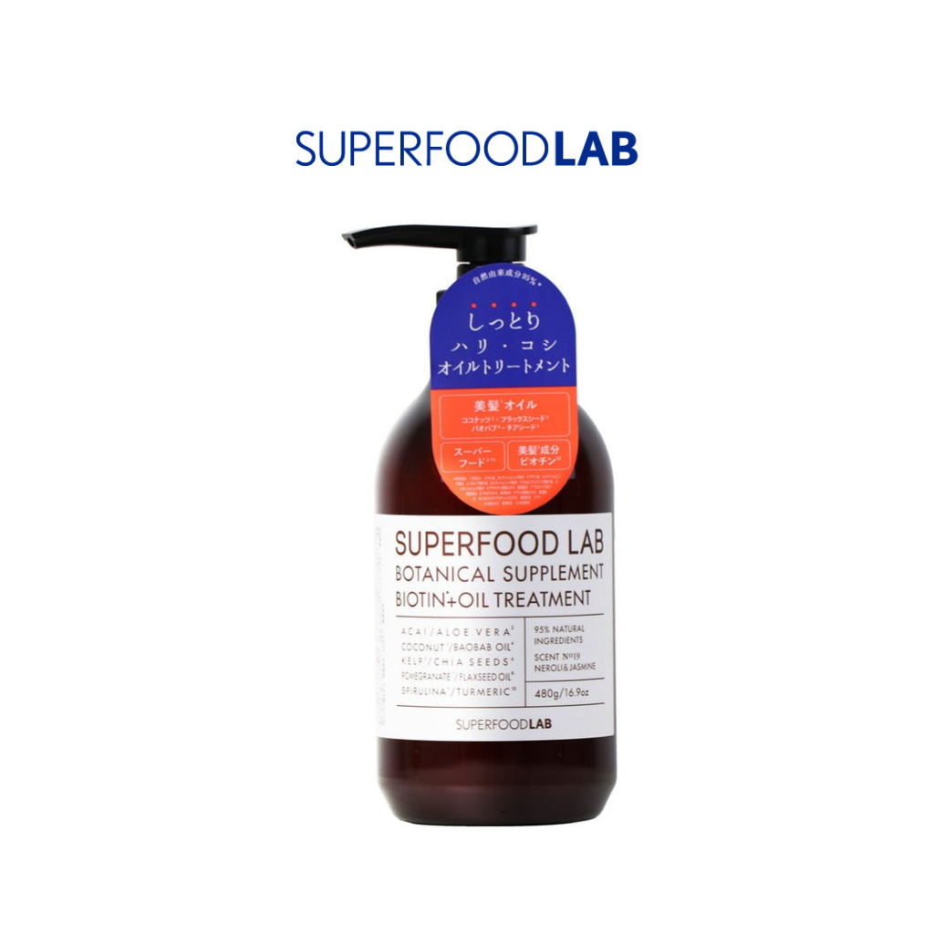SUPERFOOD LAB Biotin + Oil Treatment (480ml)