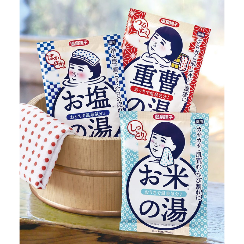 ONSEN NADESHIKO Baking Soda Bath Smooth (50g)