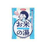 ONSEN NADESHIKO Rice Bath Moist (50g)