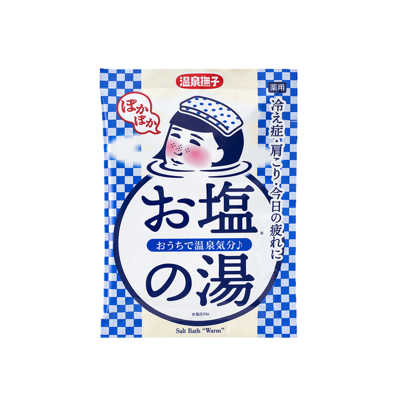 ONSEN NADESHIKO Salt Bath Warm (50g)