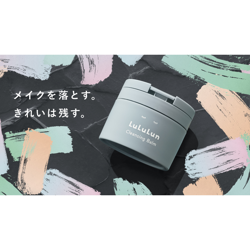 LuLuLun Cleansing Balm - 90g [2 TYPES TO CHOOSE]