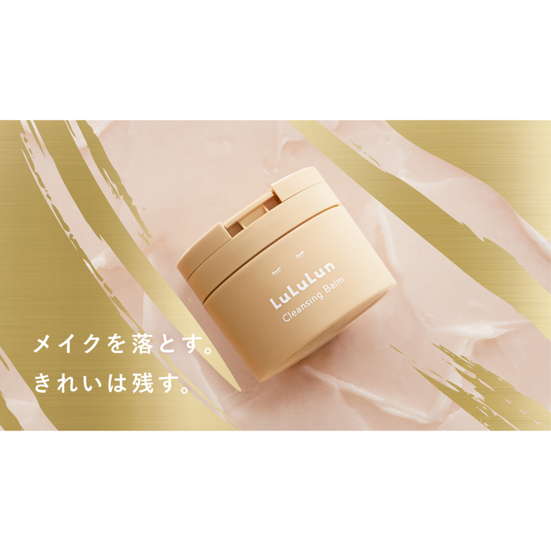 LuLuLun Cleansing Balm - 90g [2 TYPES TO CHOOSE]