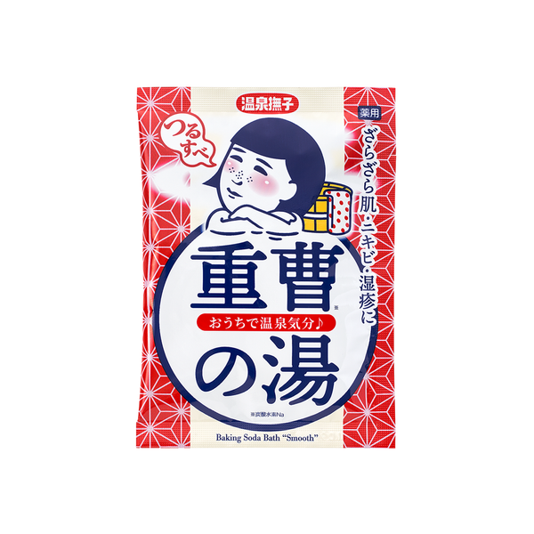 ONSEN NADESHIKO Baking Soda Bath Smooth (50g)