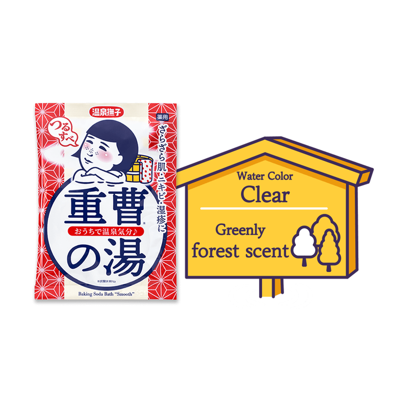 ONSEN NADESHIKO Baking Soda Bath Smooth (50g)