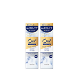 [Twin Pack] Ora2 Premium Stain Clear Toothpaste