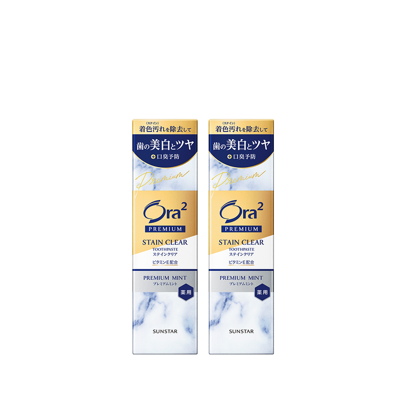 [Twin Pack] Ora2 Premium Stain Clear Toothpaste