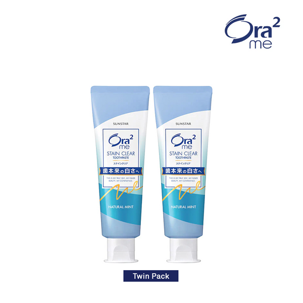 [Twin Pack] Ora2 me Stain Clear Toothpaste