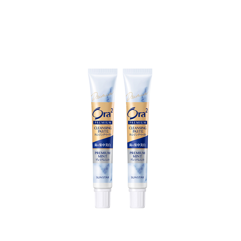 [Twin Pack] Ora2 Premium Cleansing Paste Toothpaste