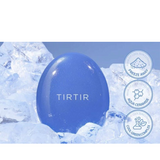 TIRTIR Mask Fit Cool Sun Cushion 18g