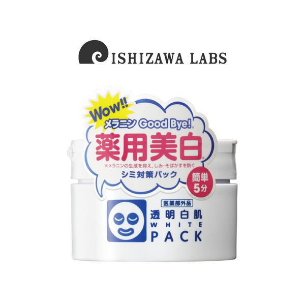 TOUMEI SHIROHADA Transparent White Pack 130G