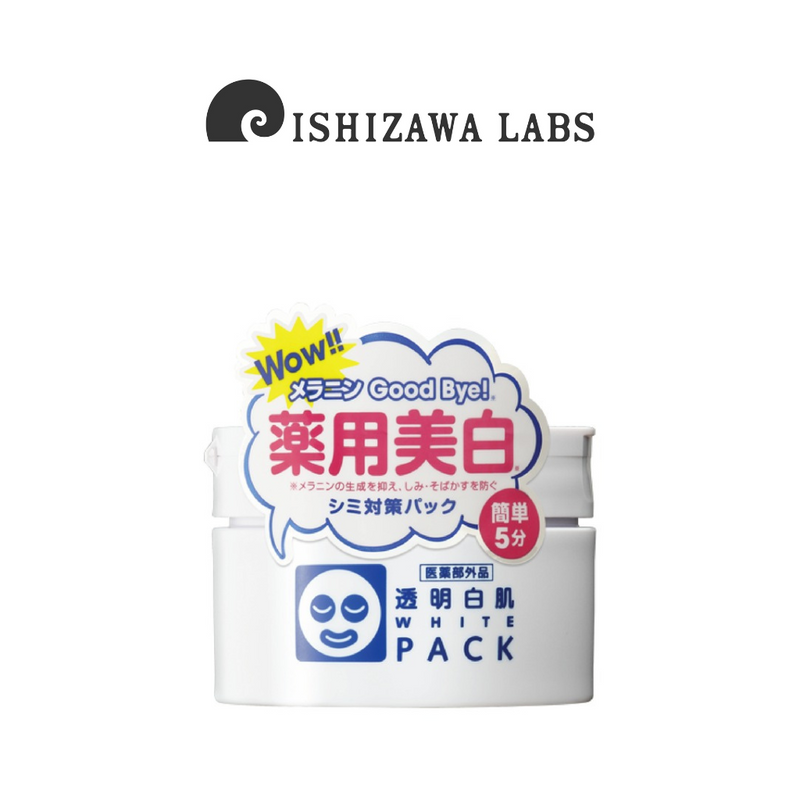 TOUMEI SHIROHADA Transparent White Pack 130G