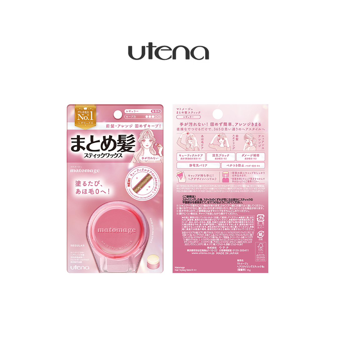 UTENA Matomage Hair Styling Stick 13g (Regular / Strong Hold)