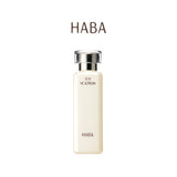 Haba VC Lotion 180mL