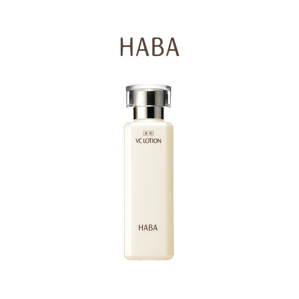 Haba VC Lotion 180mL