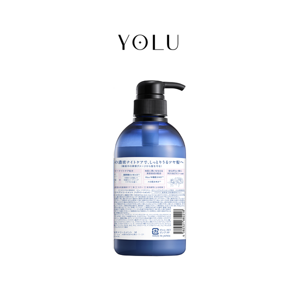 YOLU Calm Night Repair Treatment