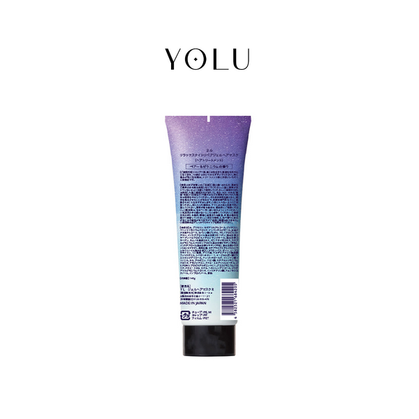 YOLU Relax Night Repair Gel Hair Mask