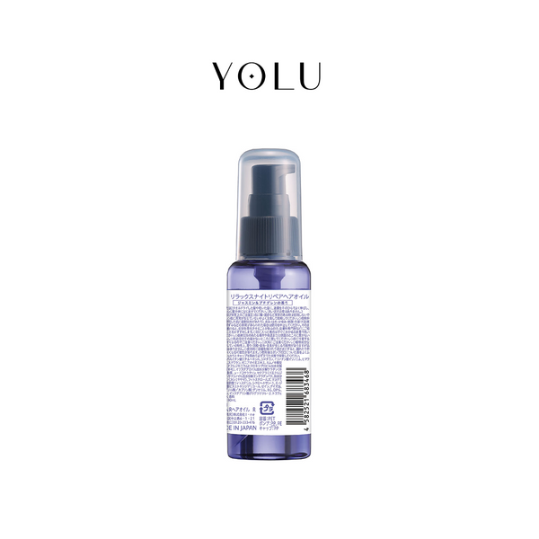 YOLU Relax Night Repair Hair Oil