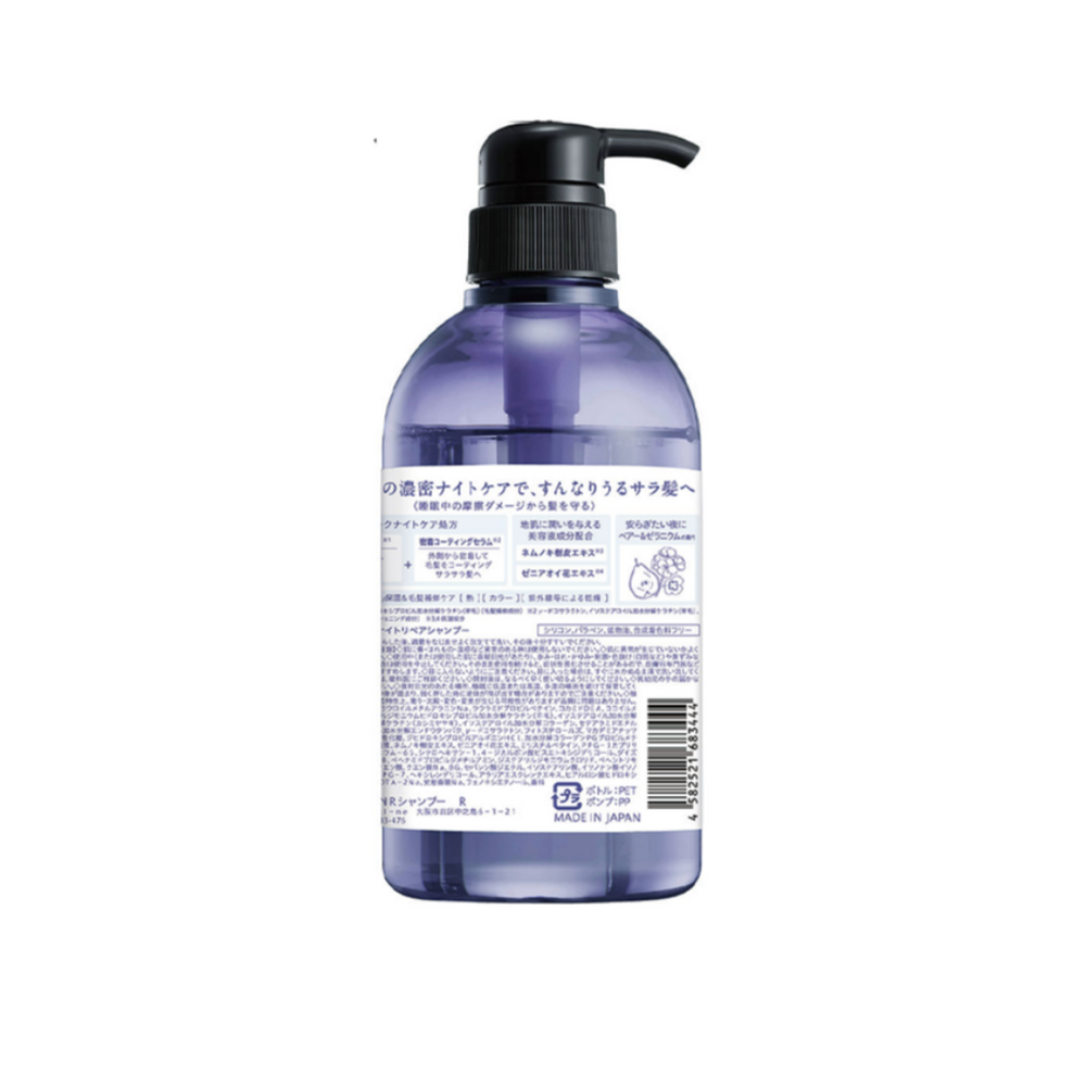 Yolu_relax_HairRepairShampooba