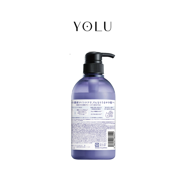 YOLU Relax Night Repair Treatment