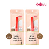 Dejavu Eyebrow Color Mascara