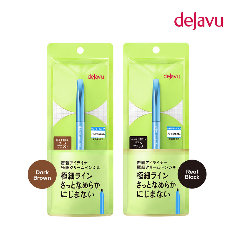 Dejavu Lasting-Fine E Ultra-Thin Cream Pencil