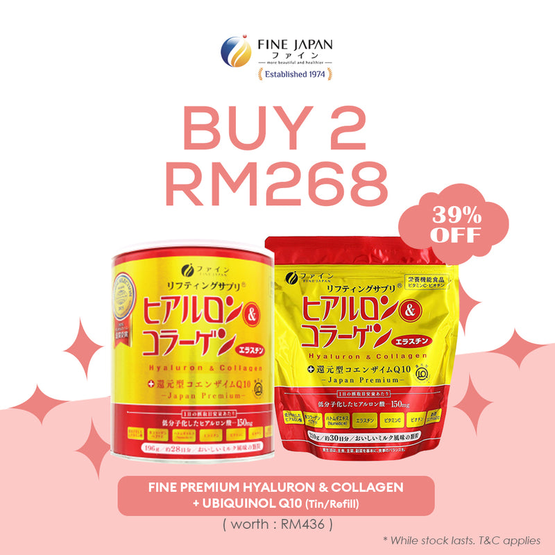 [BUNDLE] FINE Premium Hyaluron & Collagen with Ubiquinol Q10 (TIN/REFILL)