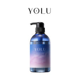 [BUNDLE] YOLU Calm Night Repair Shampoo + Treatment