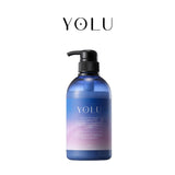 [BUNDLE] YOLU Calm Night Repair Shampoo + Treatment