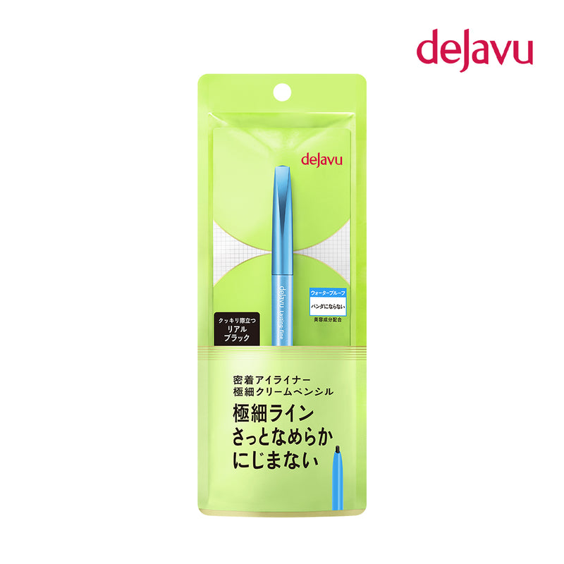 Dejavu Lasting-Fine E Ultra-Thin Cream Pencil