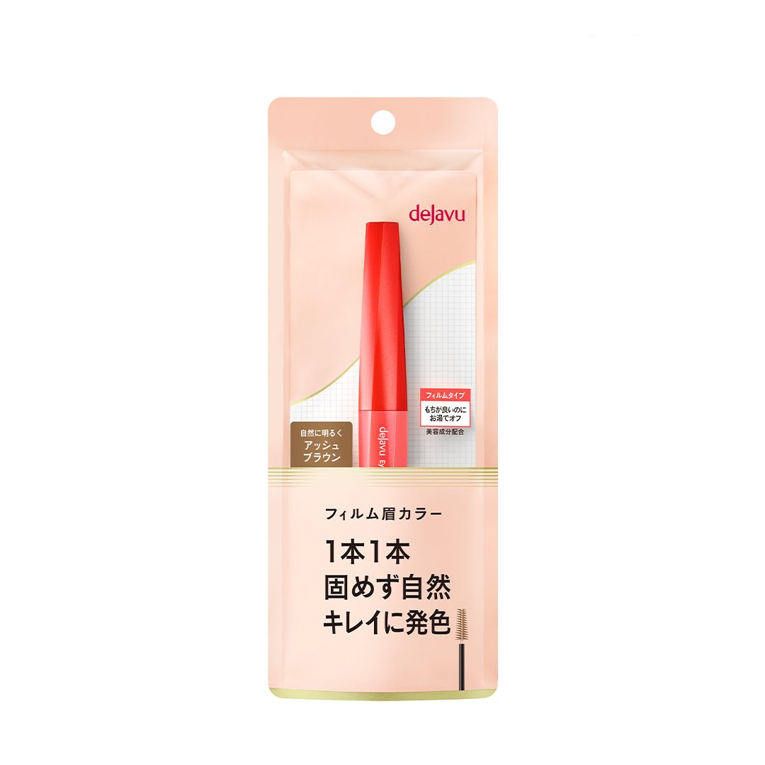 Dejavu Eyebrow Color Mascara