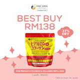 FINE Premium Hyaluron & Collagen with Ubiquinol Q10 (TIN/REFILL)