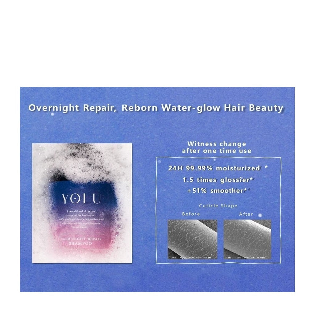 YOLU Calm Night Repair Shampoo - Renewal Version (475mL)