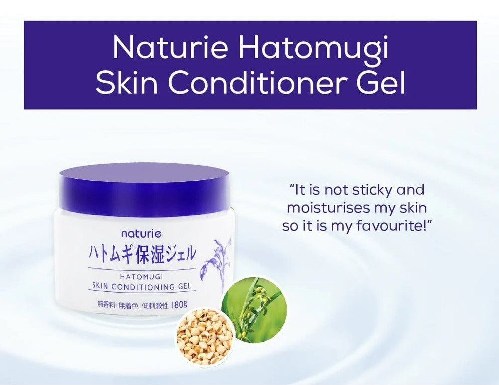[BUNDLE] NATURIE Hatomugi Skin Conditioner Lotion (500ml) + Hatomugi Gel (180g)
