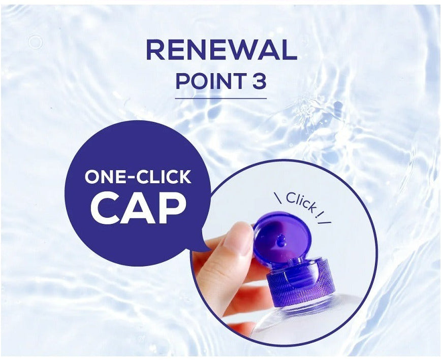 [BUNDLE] NATURIE Hatomugi Skin Conditioner Lotion (500ml) + Hatomugi Gel (180g)