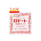 ROSETTE Cleansing Paste for Normal Skin (90g) *Exp 01/2025