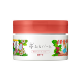 ROSETTE Dreamy Balm Red Clay Wrinkle-fighting Moisture Cleansing Balm (90g)  *Exp 03/2025