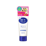 ROSETTE Gommage Peeling Gel (120g)