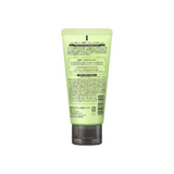 ROSETTE Cleansing Paste Sea Clay Smooth (120g)