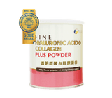 MONDE AWARD OF FINE HYALURONIC & COLLAGEN PLUS POWDER 210G 