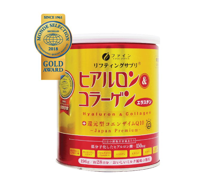 Closeup of FINE Premium Collagen + Ubiquinol Q10 and a Monde Selection Gold Award Badge