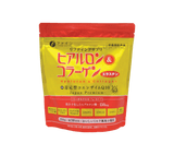 FINE Premium Collagen + Ubiquinol Q10 Refill Pack